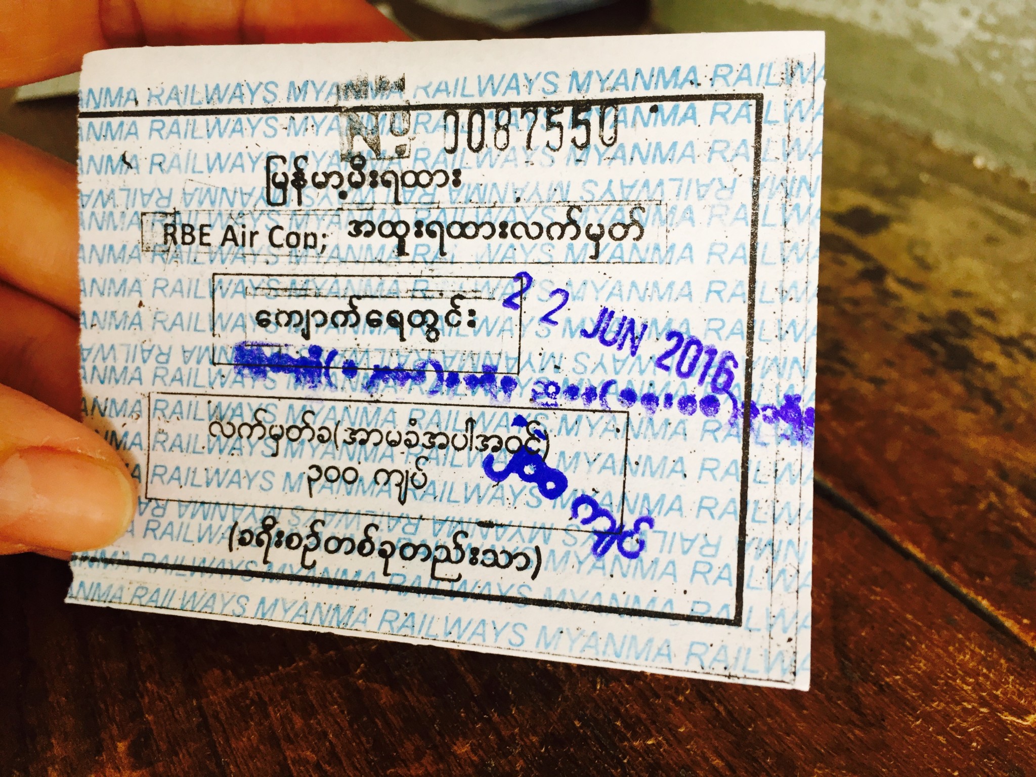 Ticket for Circular Train, Yangon